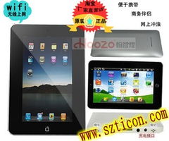 移动办公新选择 Wi-Fi MID平板电脑、掌上电脑与迷你电脑全解析