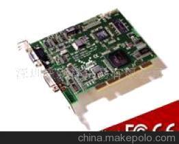 凌华图像采集卡 专业工控电脑解决方案，广州市华颉电子科技代理服务