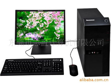 东莞市志盈计算机台式机产品概览