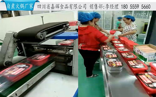 云南自热火锅代理指南 从一件代发到高清工厂图片，开启便捷创业之路