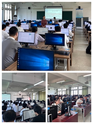 计算机与信息学院2023级程序设计大赛成功举办，彰显数字未来力量